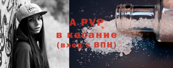герыч Богданович