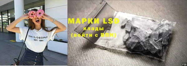 герыч Богданович