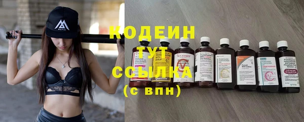 герыч Богданович