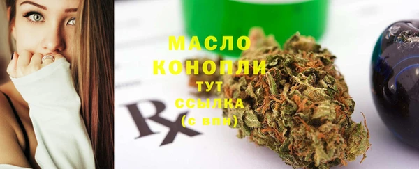 PSILOCYBIN Богородицк