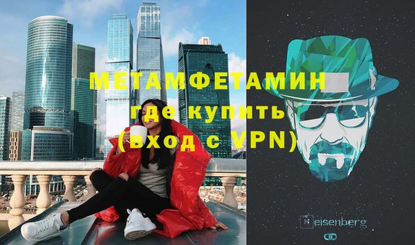герыч Богданович
