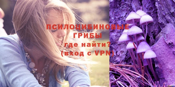 герыч Богданович