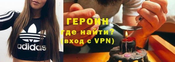 герыч Богданович