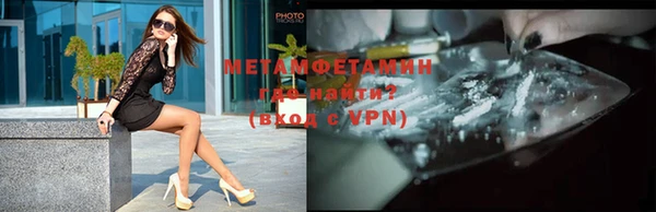 герыч Богданович