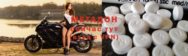 герыч Богданович