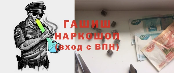 PSILOCYBIN Богородицк