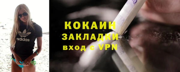 герыч Богданович