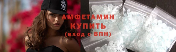 PSILOCYBIN Богородицк