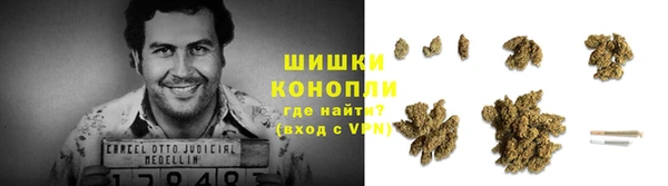 герыч Богданович