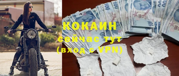 герыч Богданович
