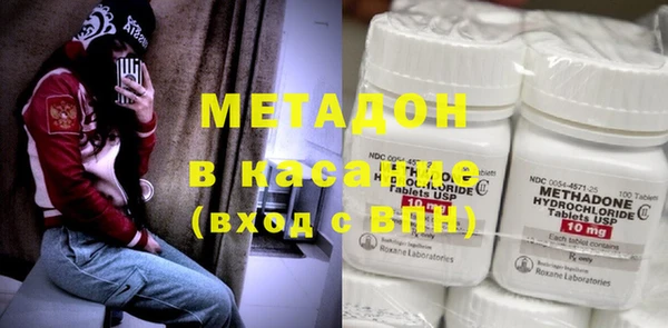 PSILOCYBIN Богородицк