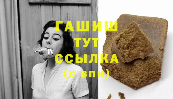 PSILOCYBIN Богородицк
