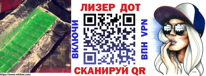 ОМГ ОМГ ONION  где можно купить наркотик  Ессентуки  ЛСД экстази ecstasy 